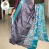 MG 524 Linen With Gold Digital Printed Surat Saree Suppliers In India